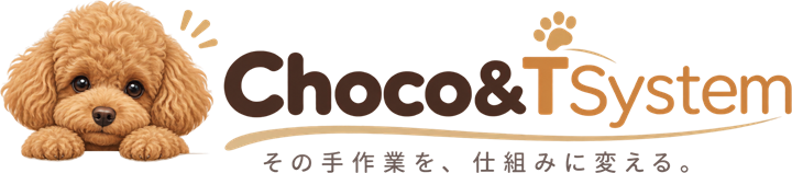 ChocotSystem